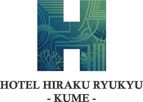 HOTEL HIRAKU RYUKYU -KUME-（ホテルひらく琉球 -久米-）